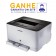 Impressora Samsung 3010 SL-C3010ND Laser