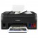 Impressora Canon Pixma G4110 Multifuncional Tanque de Tinta