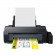 Impressora Epson Stylus L1300