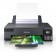 Impressora Fotográfica Epson EcoTank L18050