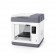 Impressora 3D Creality Sermoon V1 FDM